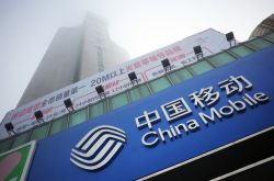 (4分钟科普下)金昌公司咨询电话号码_哔哩哔哩-2