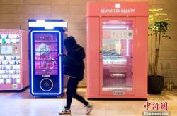 (4分钟科普下)金昌公司咨询电话号码_哔哩哔哩